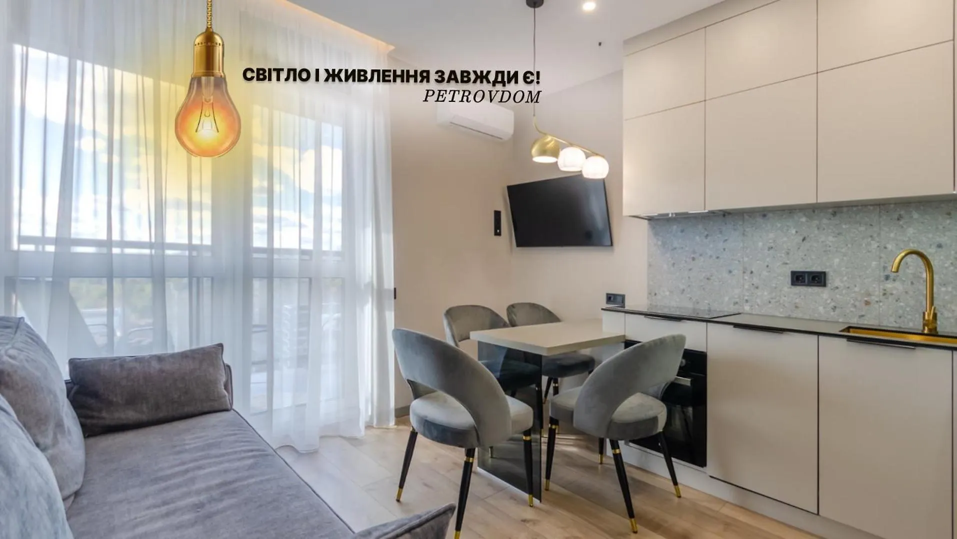 Petrovdom 85-141-122-38 Apartments In The Rc 